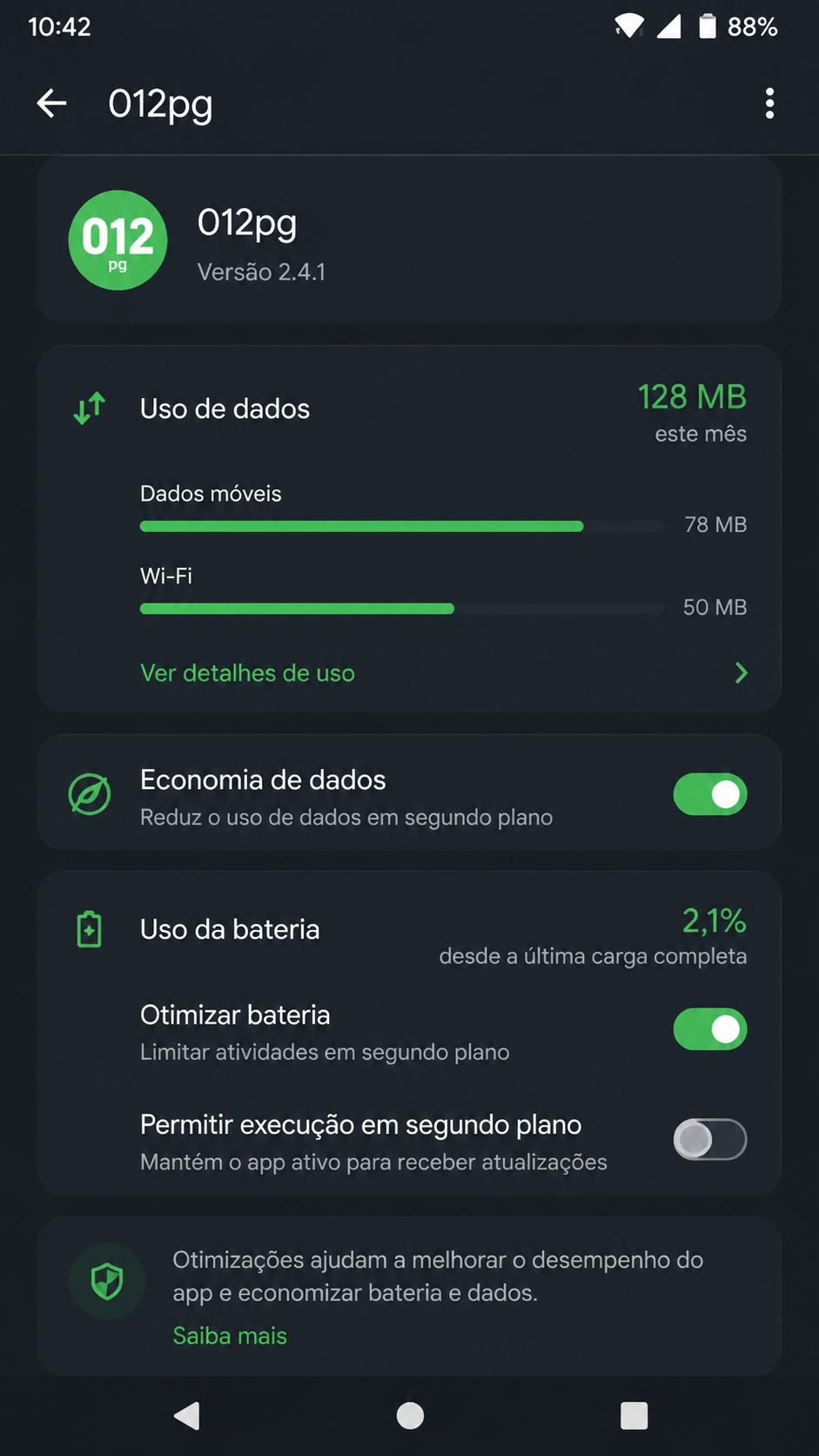 012pg screenshot