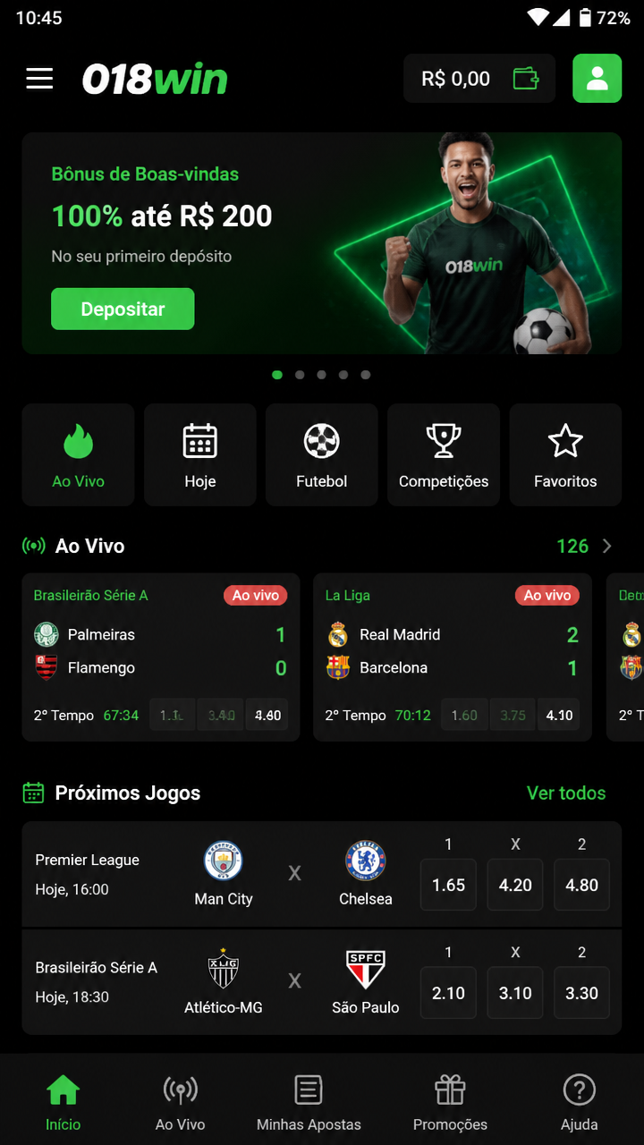018win screenshot