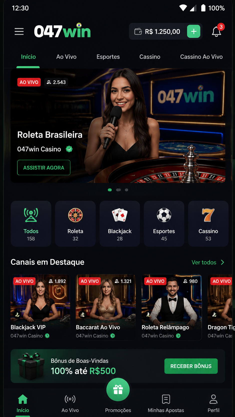 047win screenshot