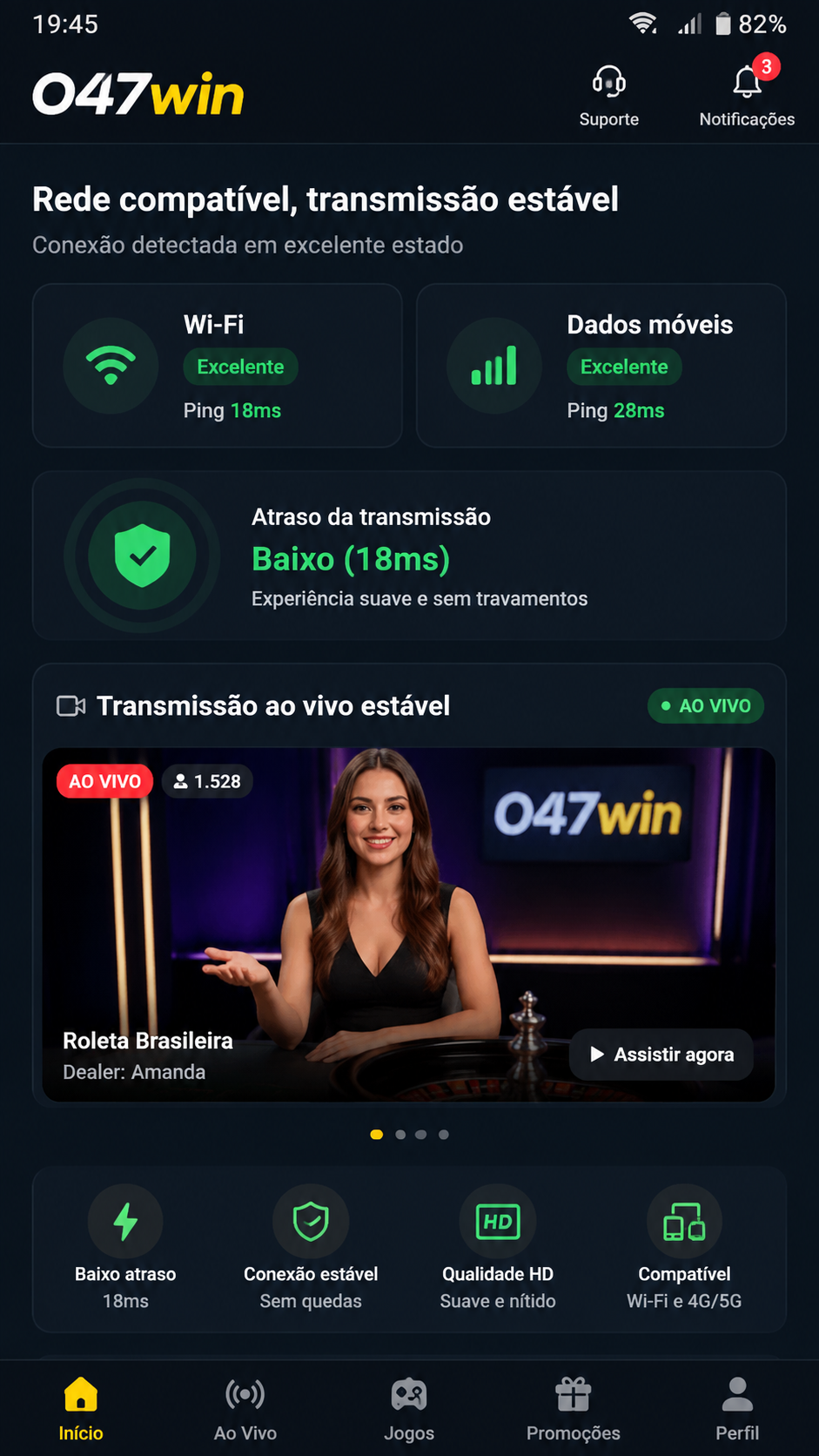 047win screenshot