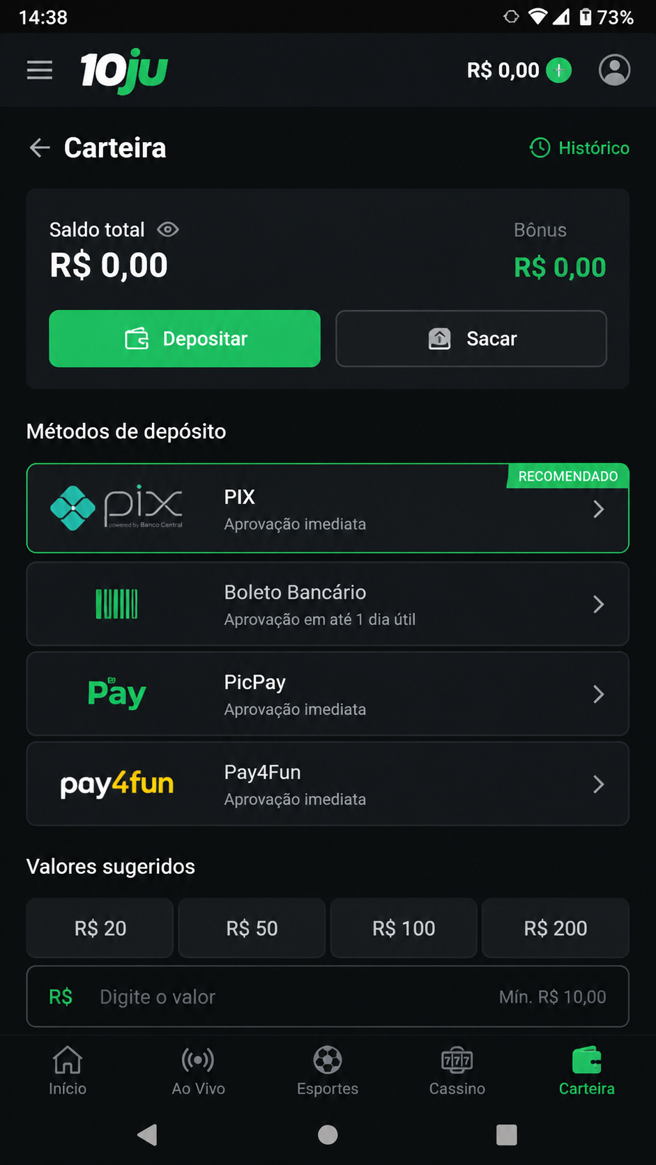 10ju screenshot