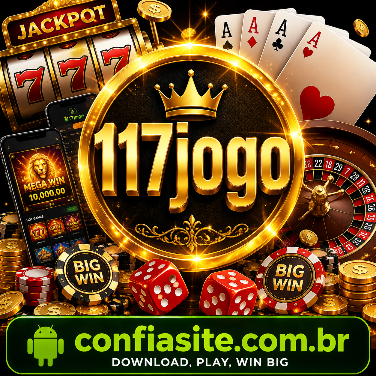 117jogo
