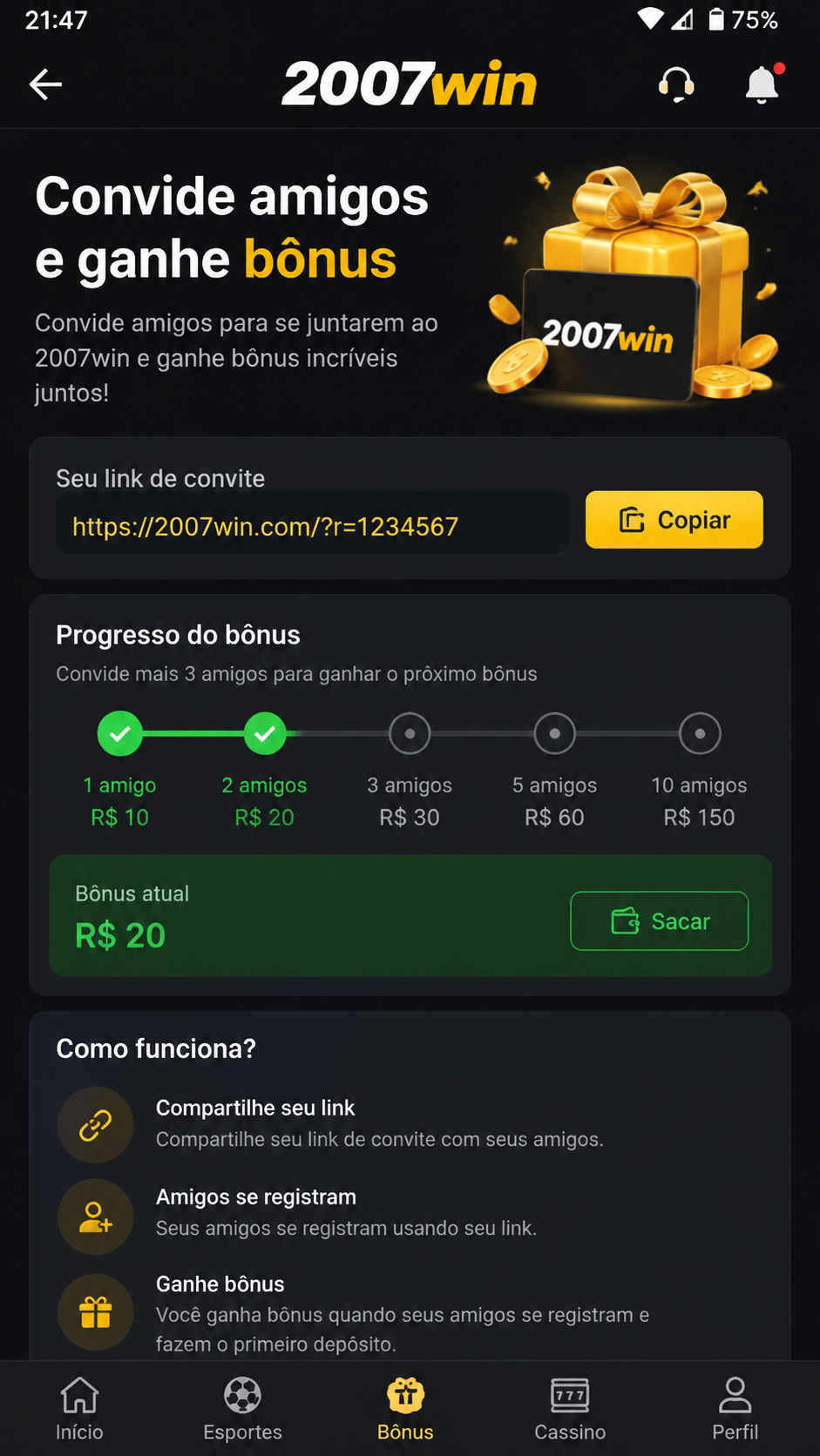 2007win screenshot