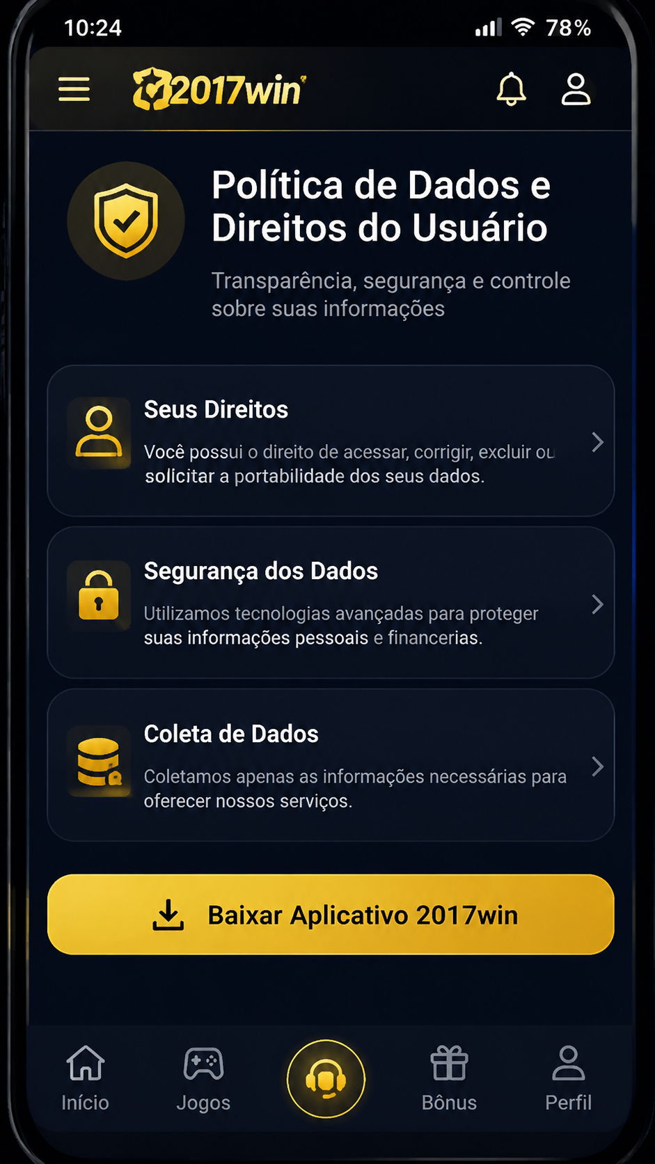 2017win screenshot