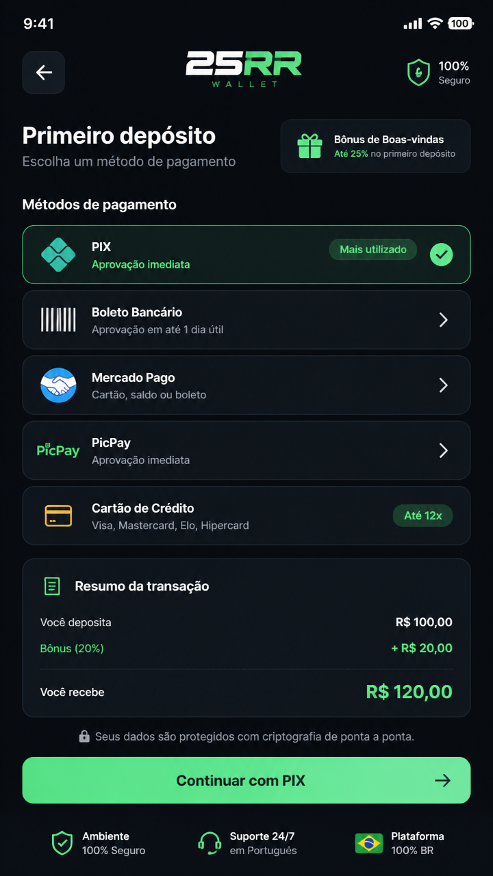 25rr screenshot