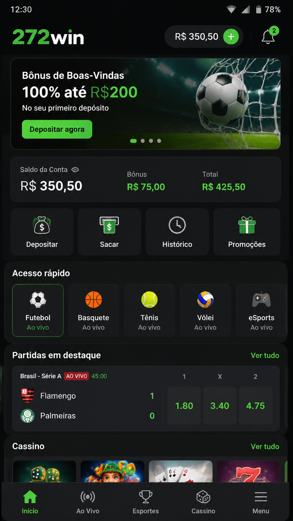 272win screenshot