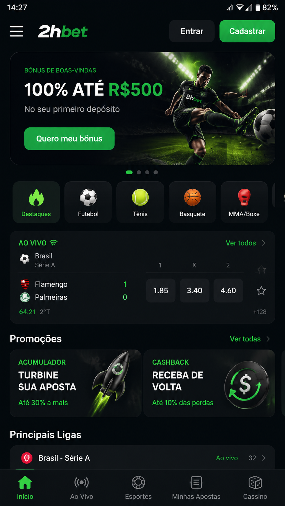 2hbet screenshot
