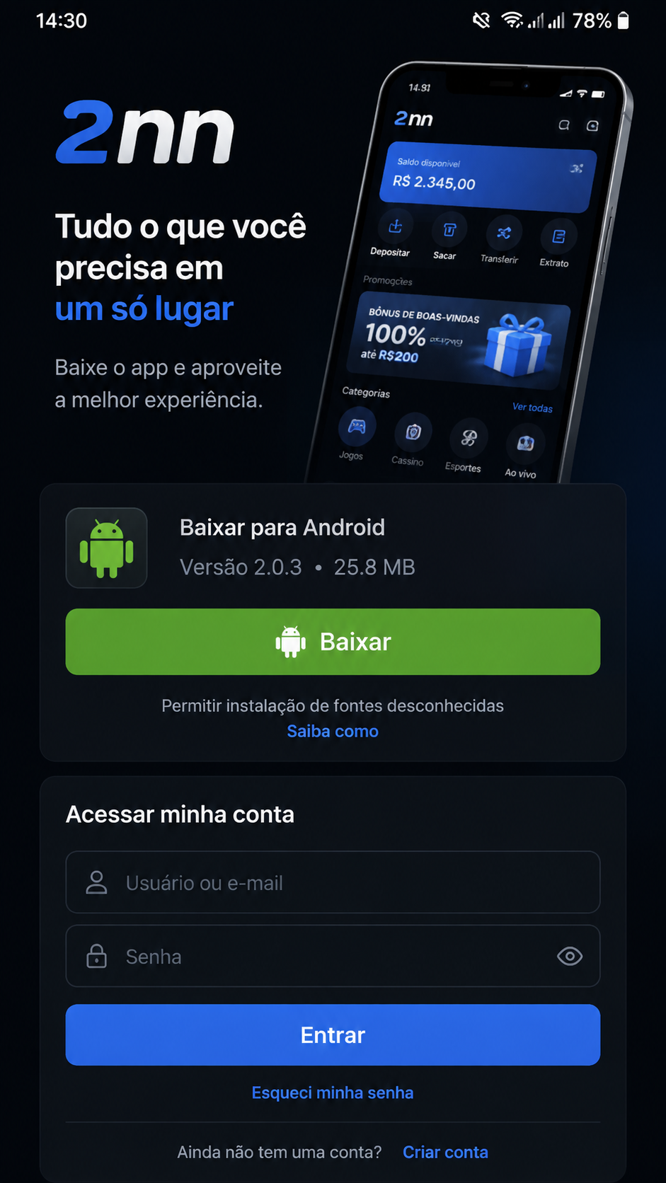 2nn screenshot