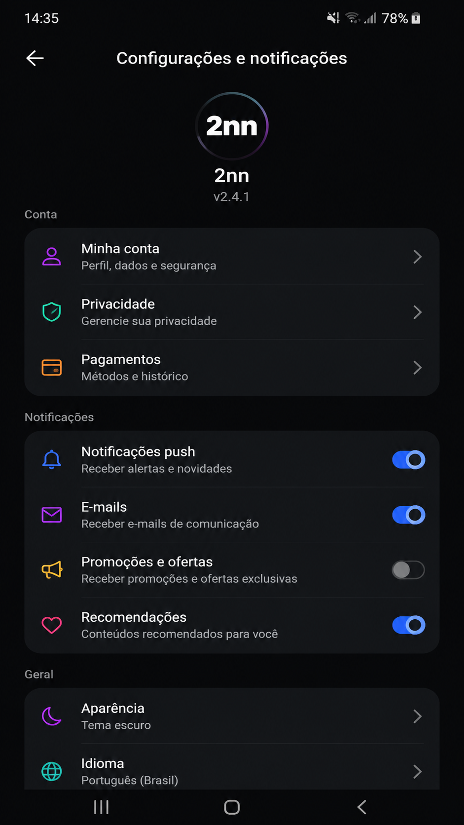 2nn screenshot