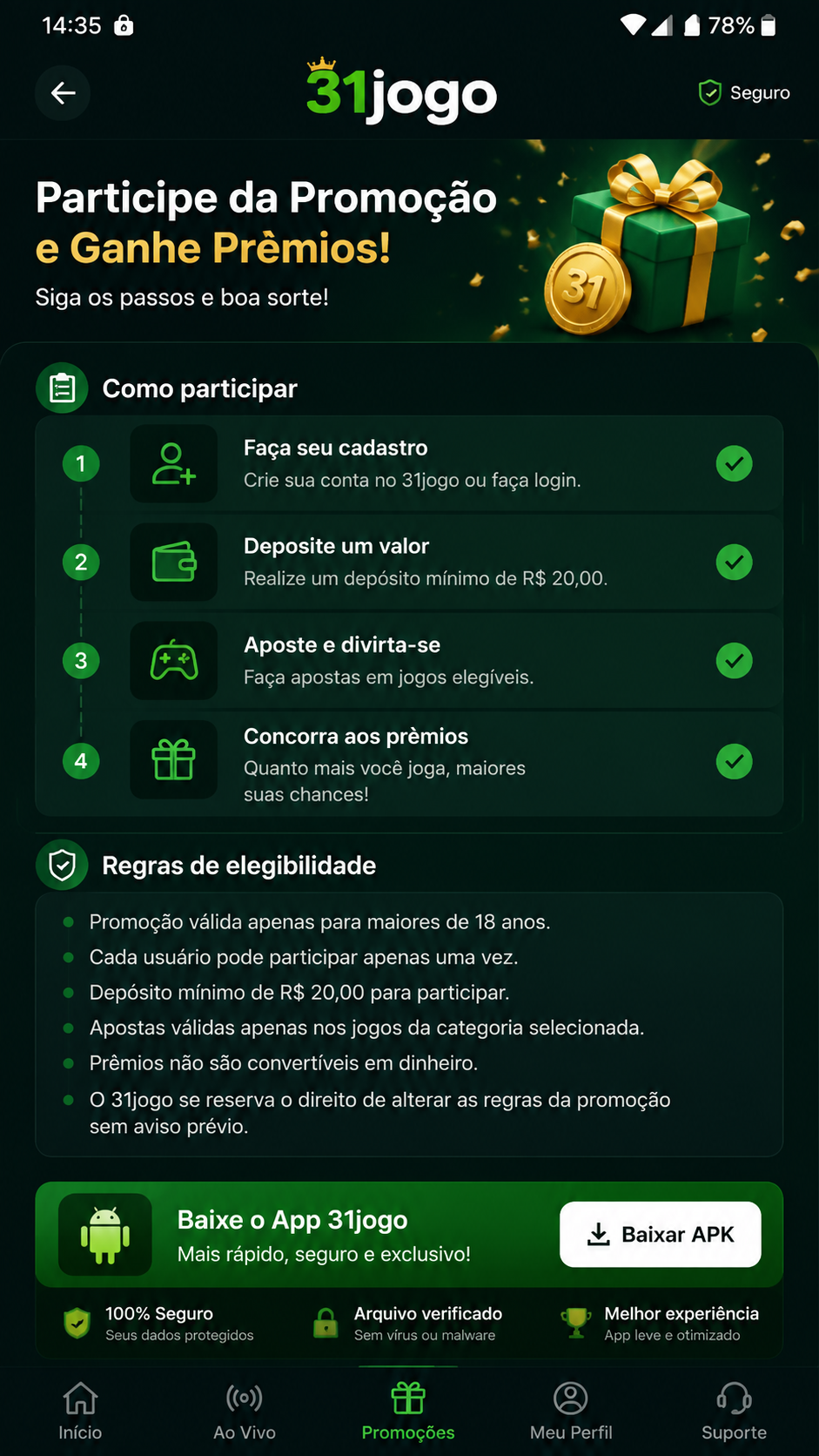 31jogo screenshot