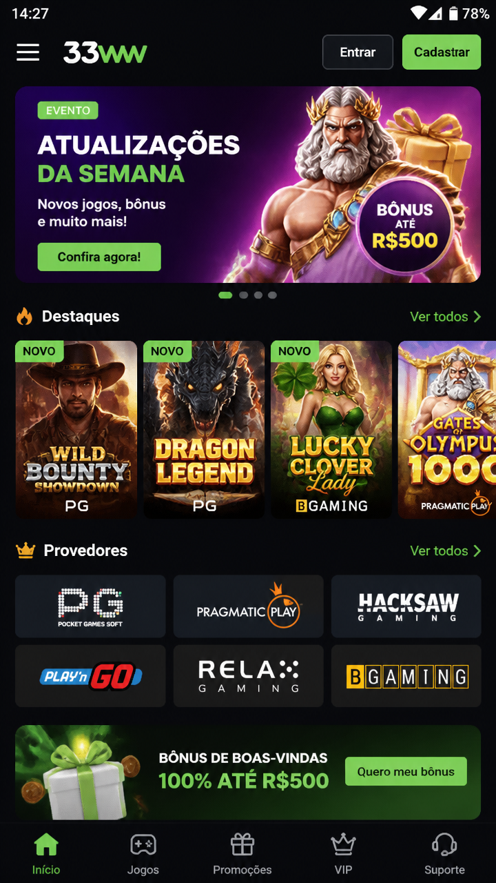 33ww screenshot