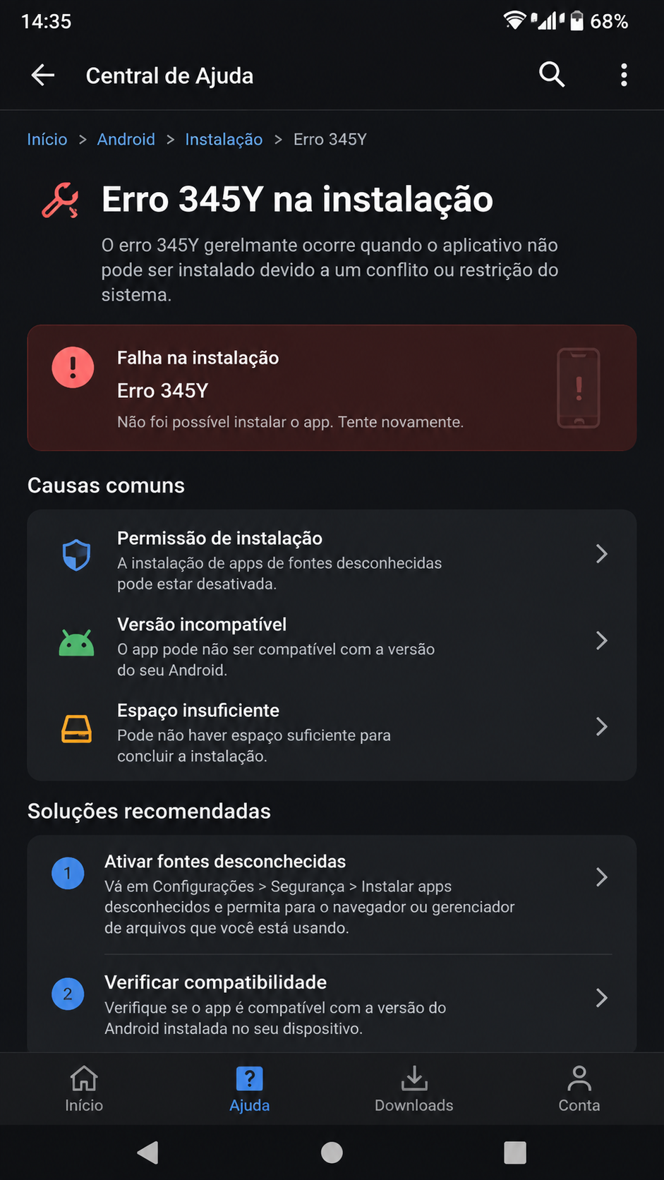345y screenshot