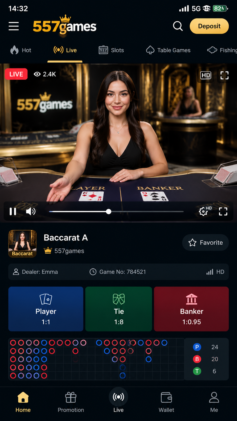 557games screenshot