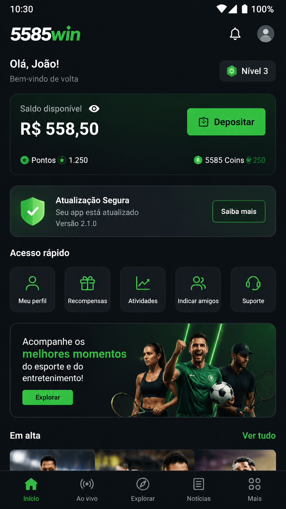 5585win screenshot