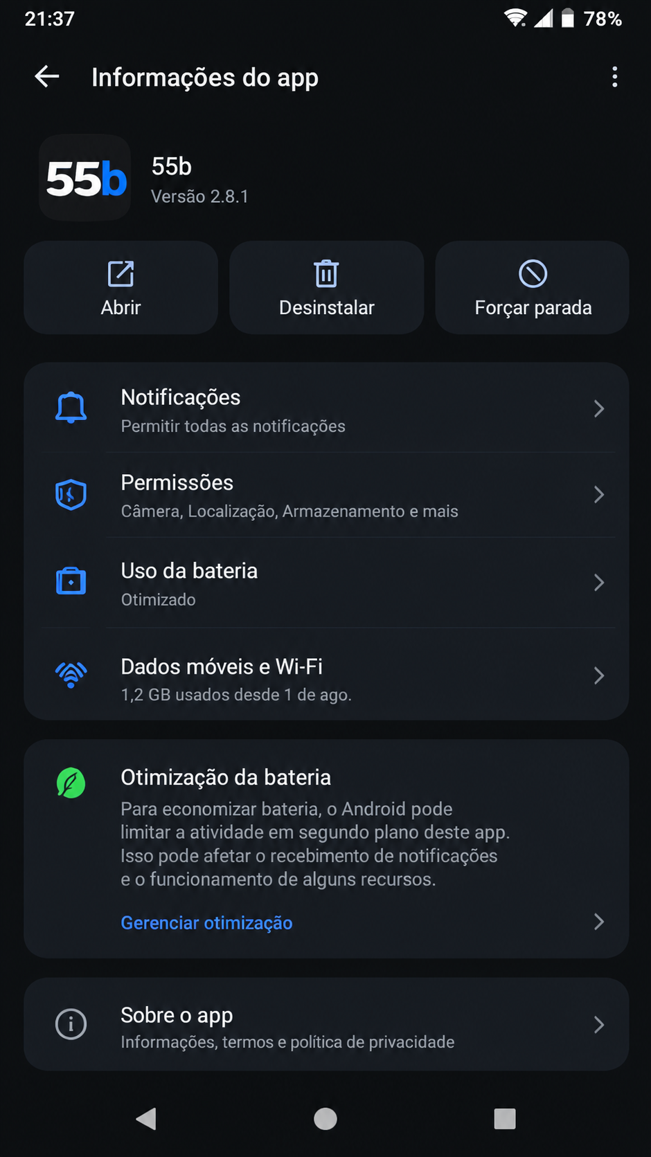 55b screenshot