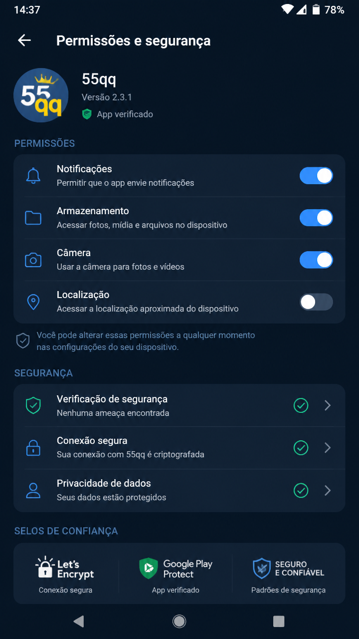 55qq screenshot