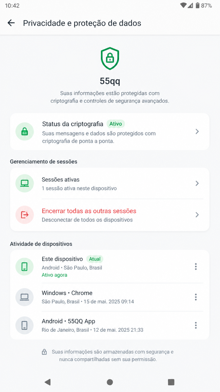 55qq screenshot