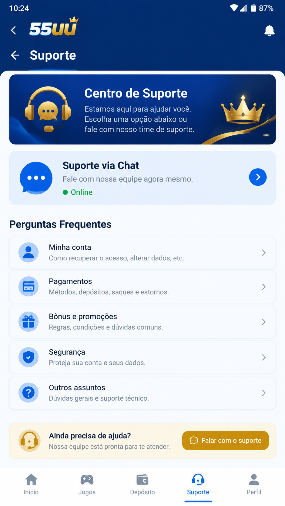 55uu screenshot