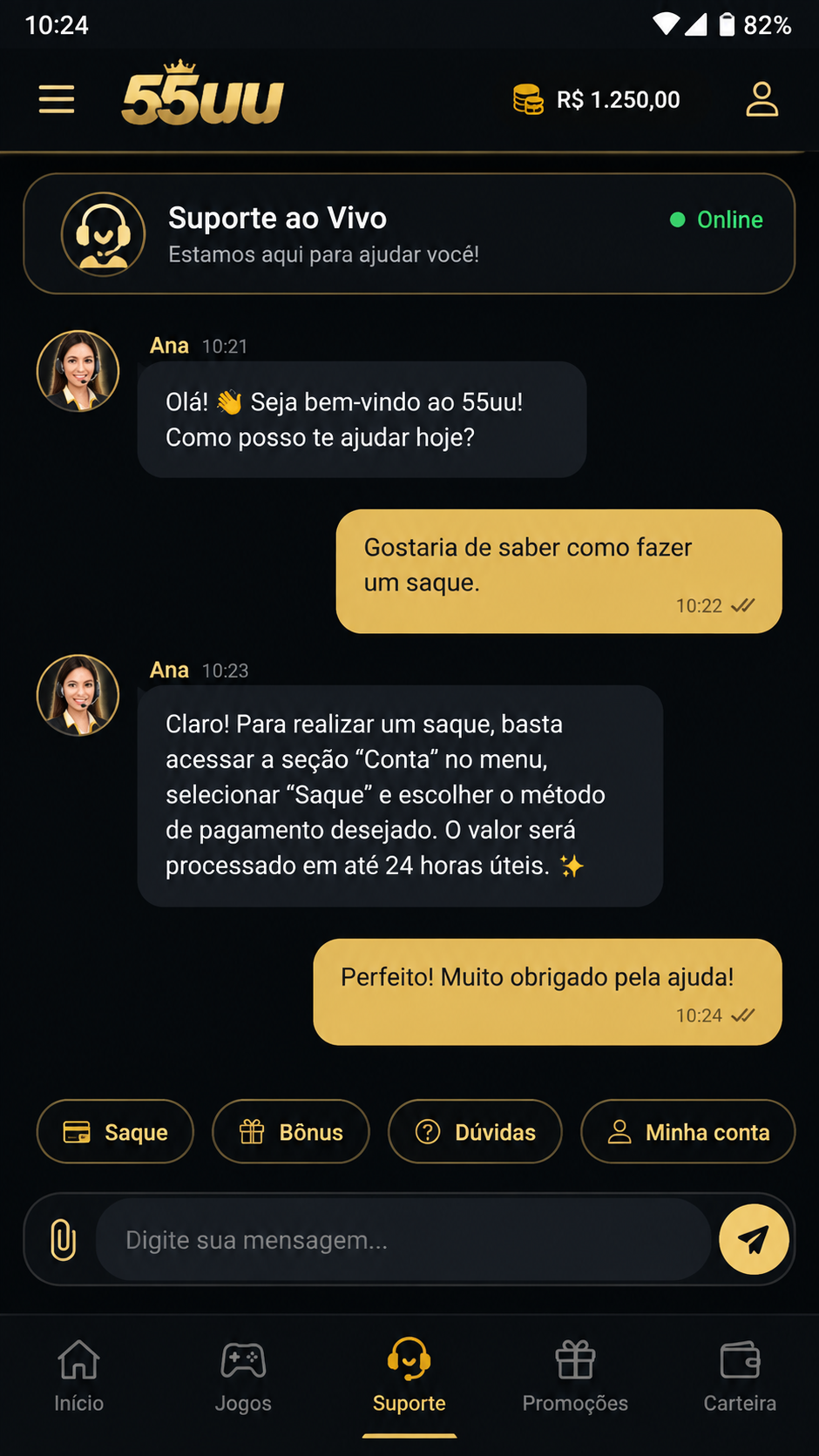 55uu screenshot
