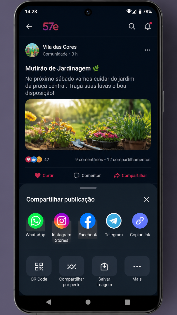 57e screenshot