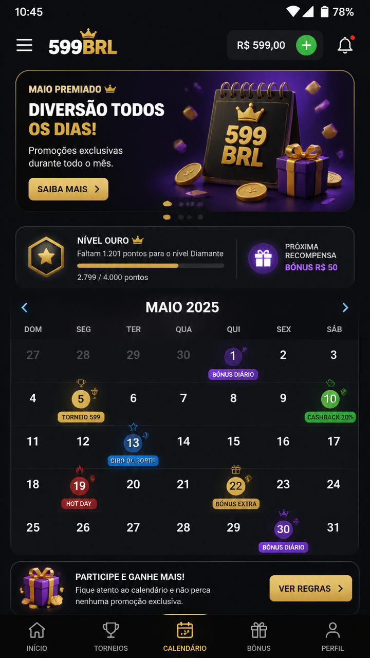 599brl screenshot