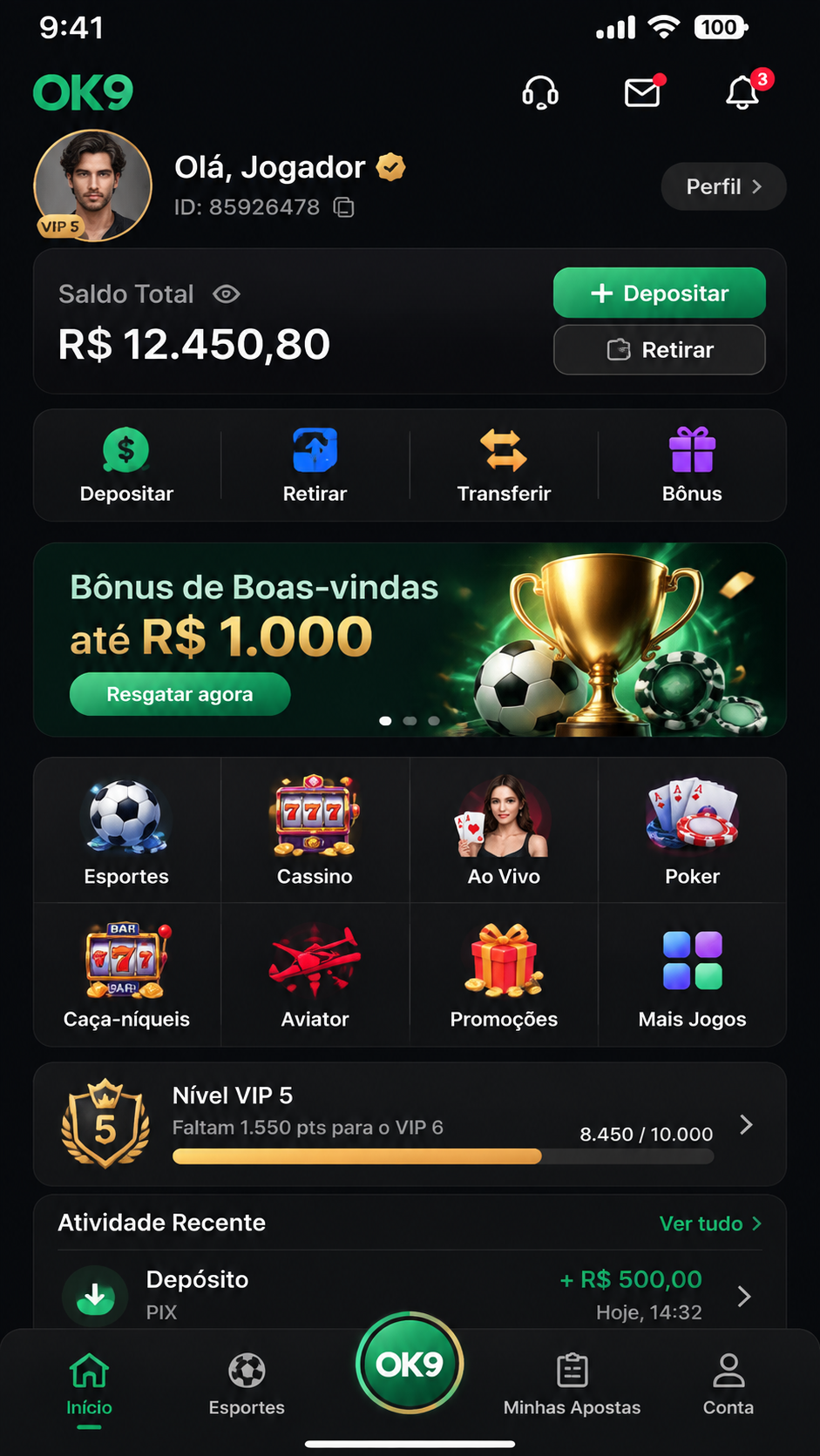 5rr screenshot