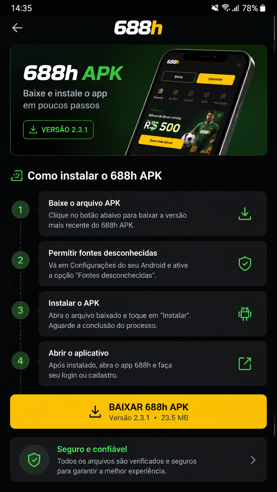 688h screenshot