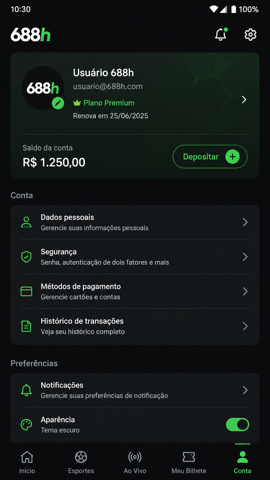 688h screenshot