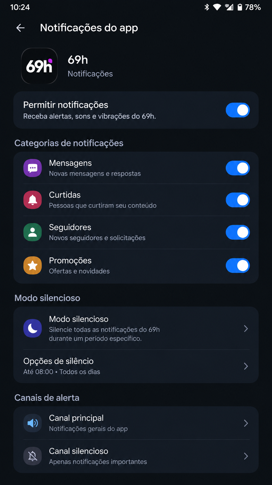 69h screenshot