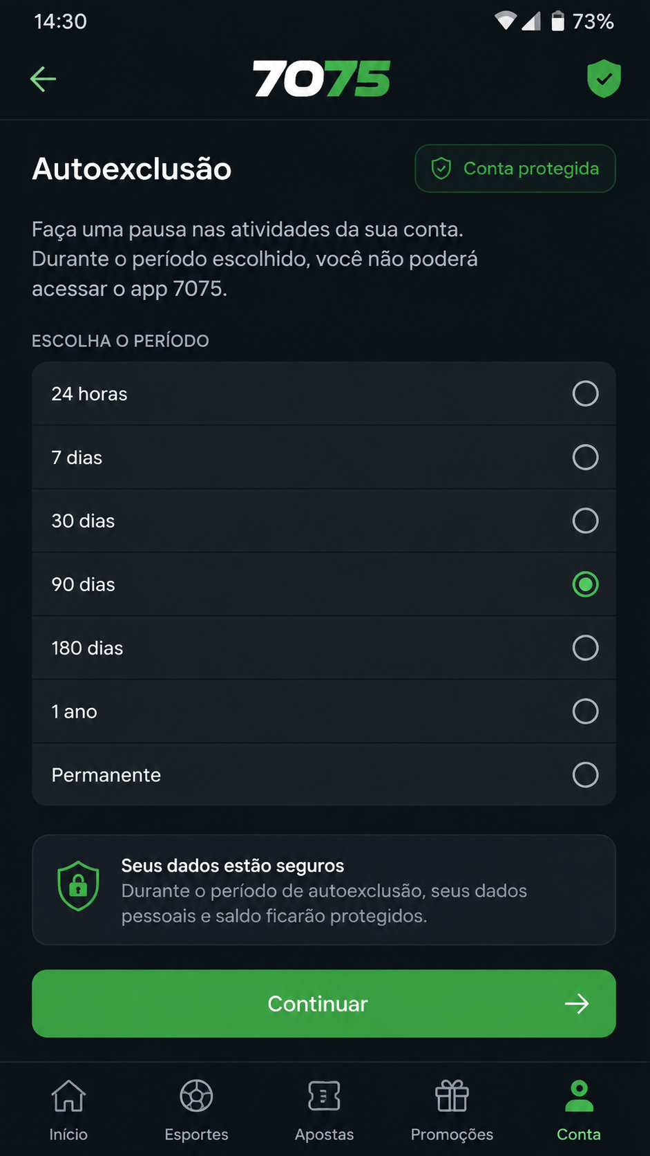 7075 screenshot