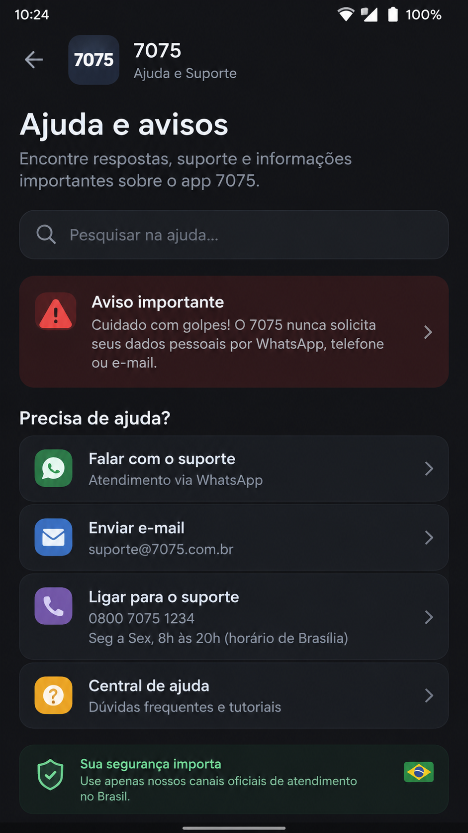 7075 screenshot