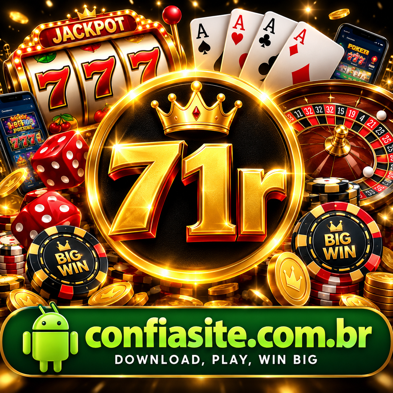 71r