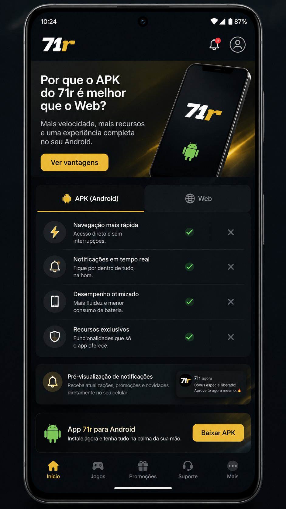 71r screenshot