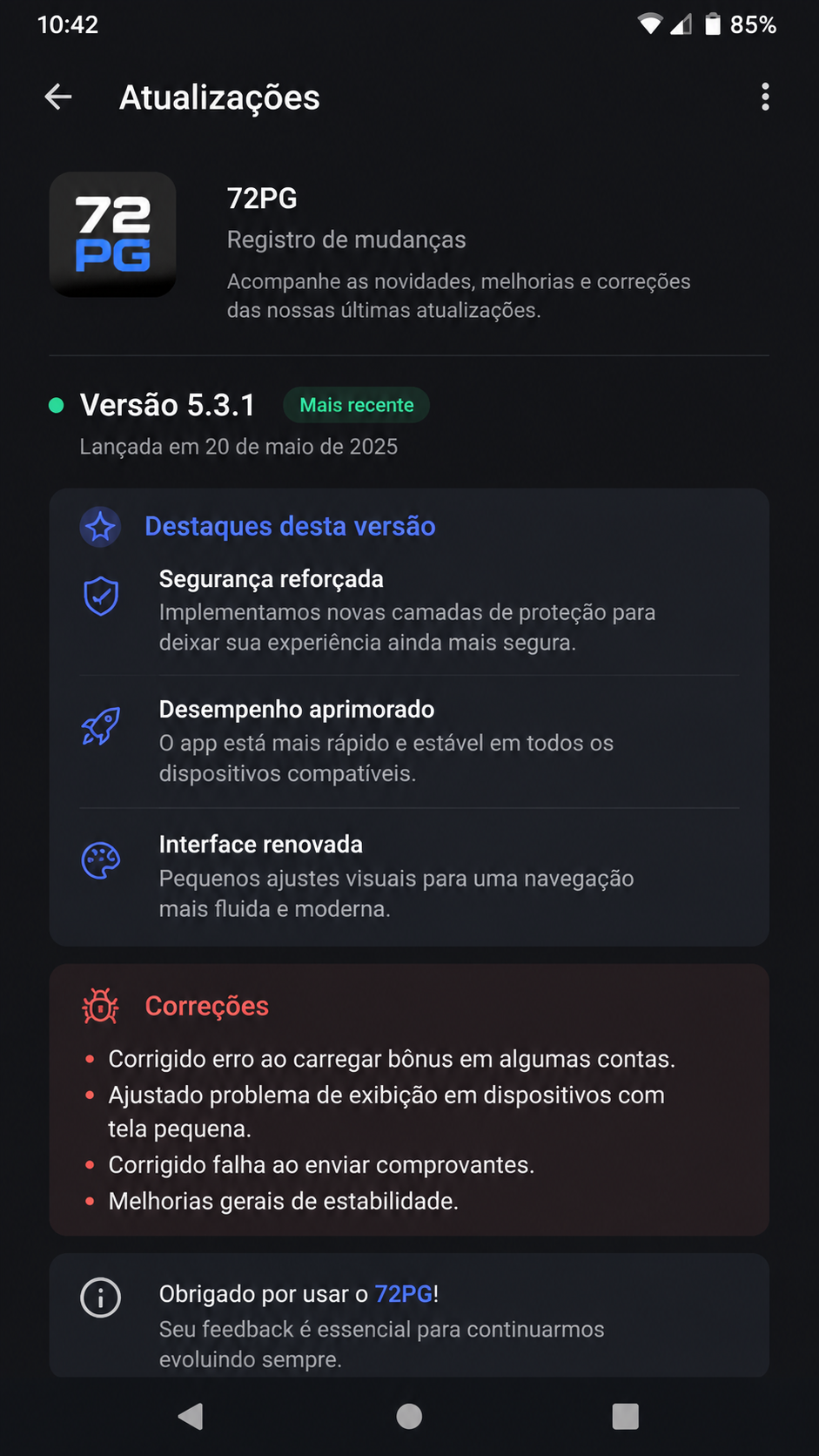 72PG screenshot