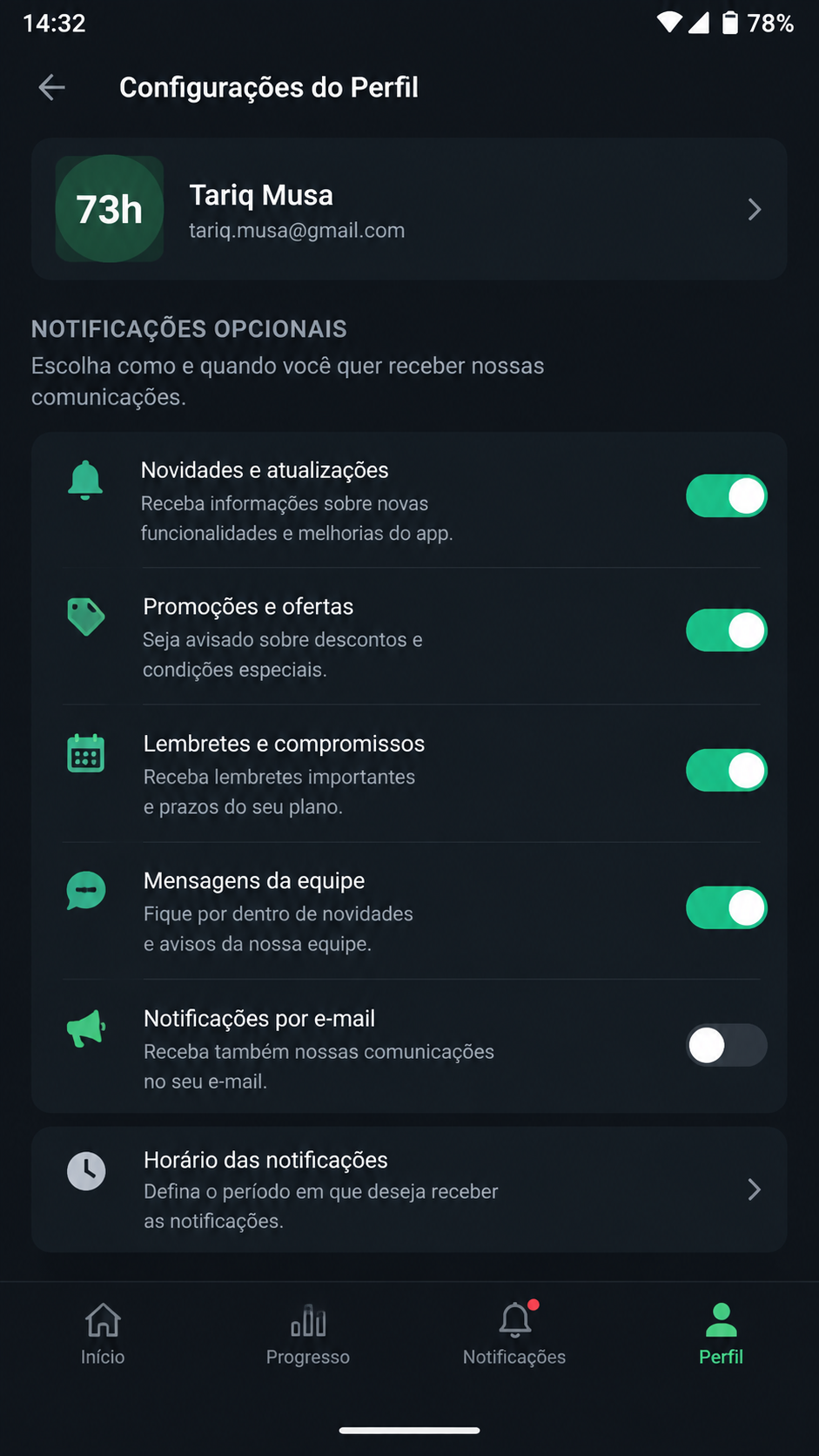 73h screenshot