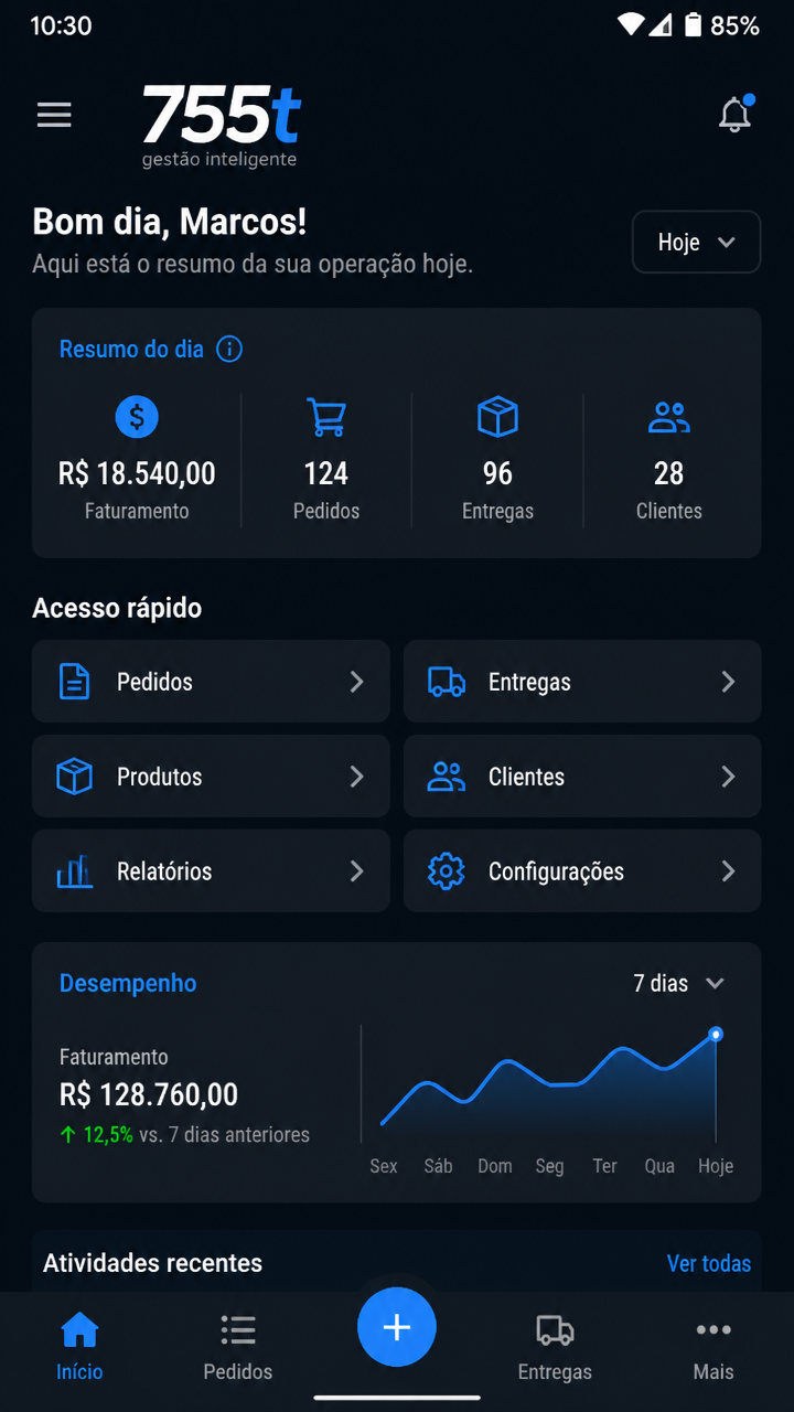 755t screenshot