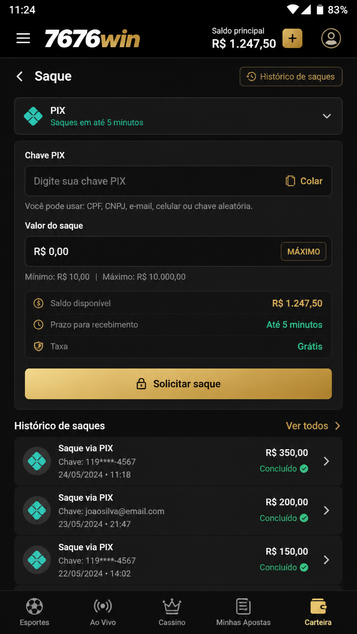 7676win screenshot