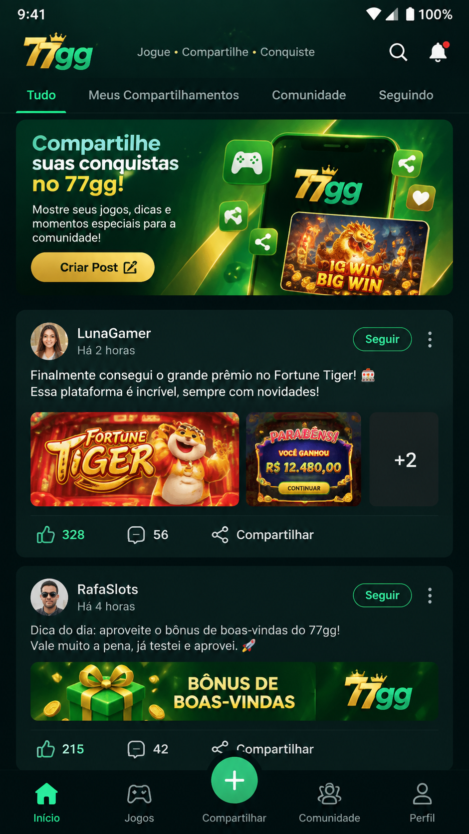 77gg screenshot