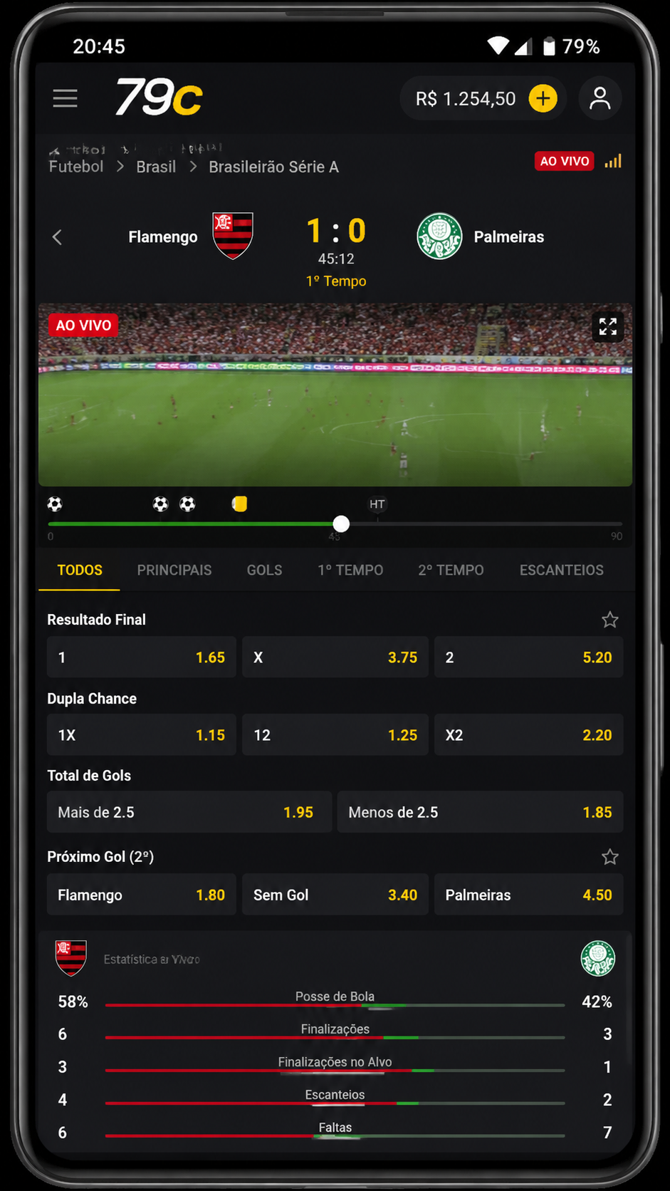 79c screenshot