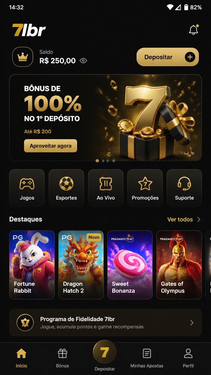7lbr screenshot