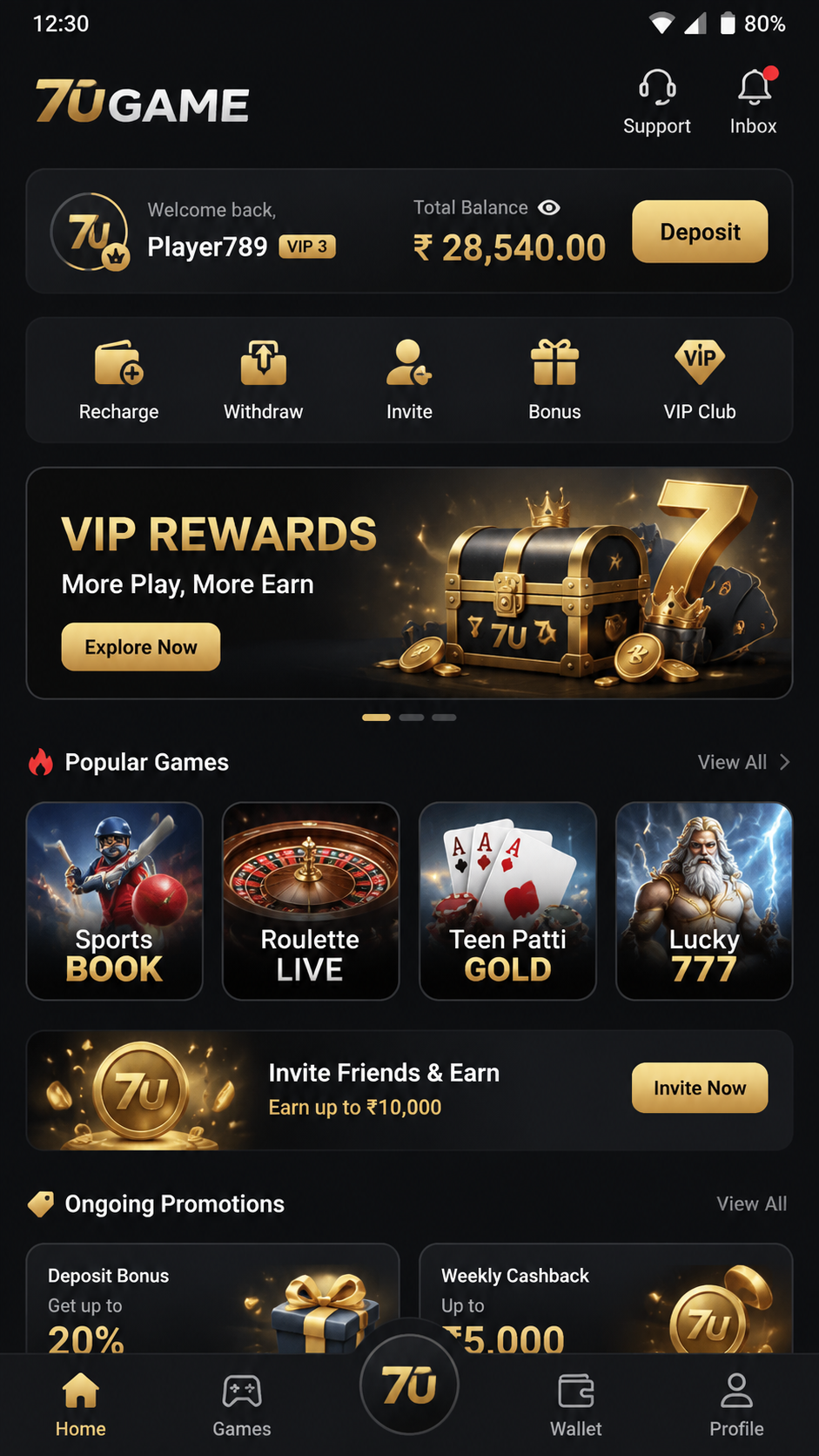7ugame screenshot