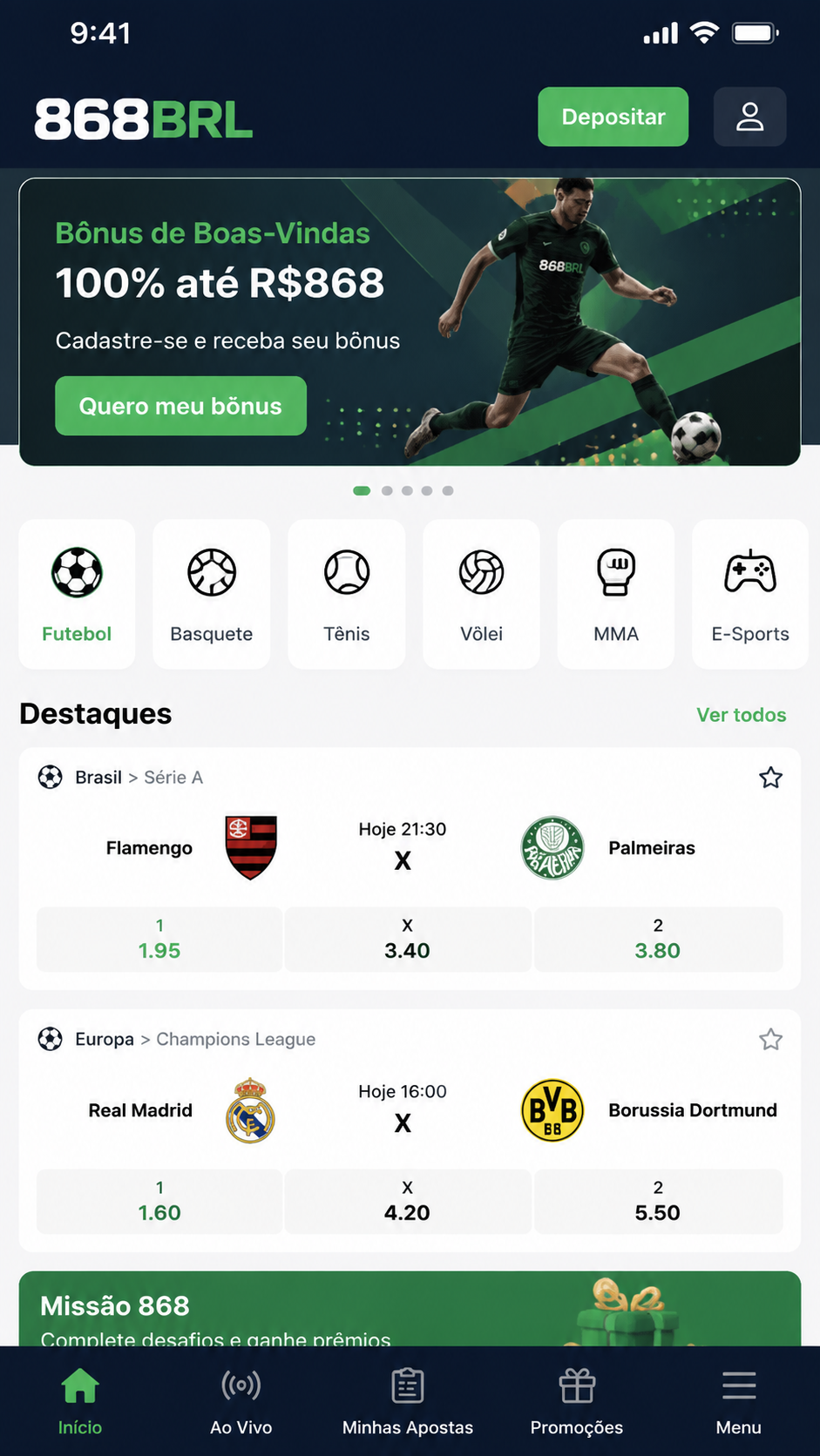 868brl screenshot