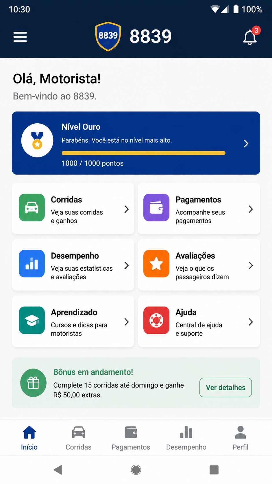 8839 screenshot
