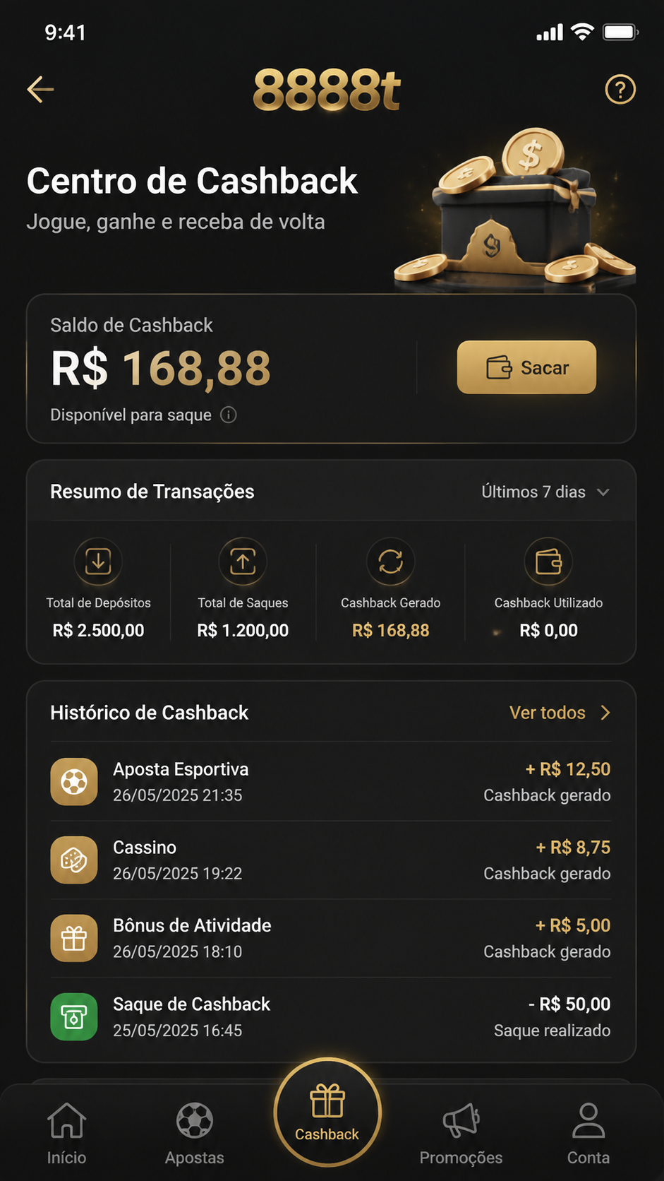 8888t screenshot