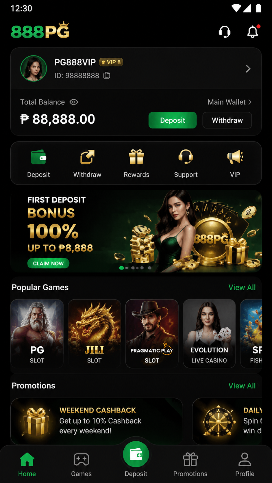 888pg screenshot