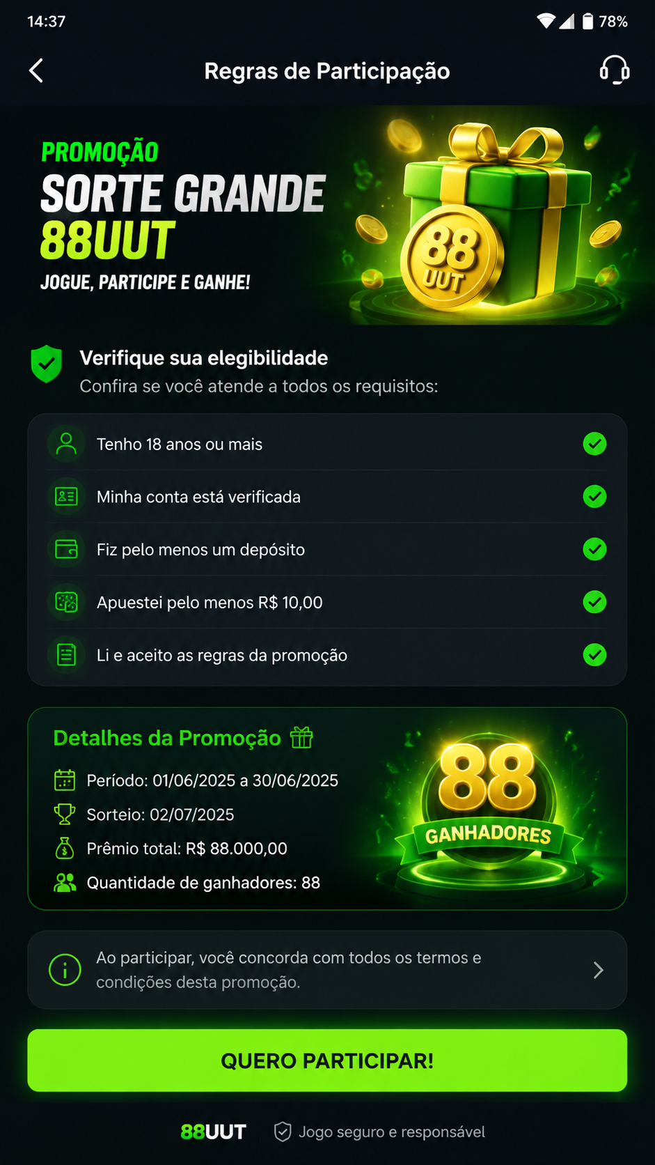 88uut screenshot