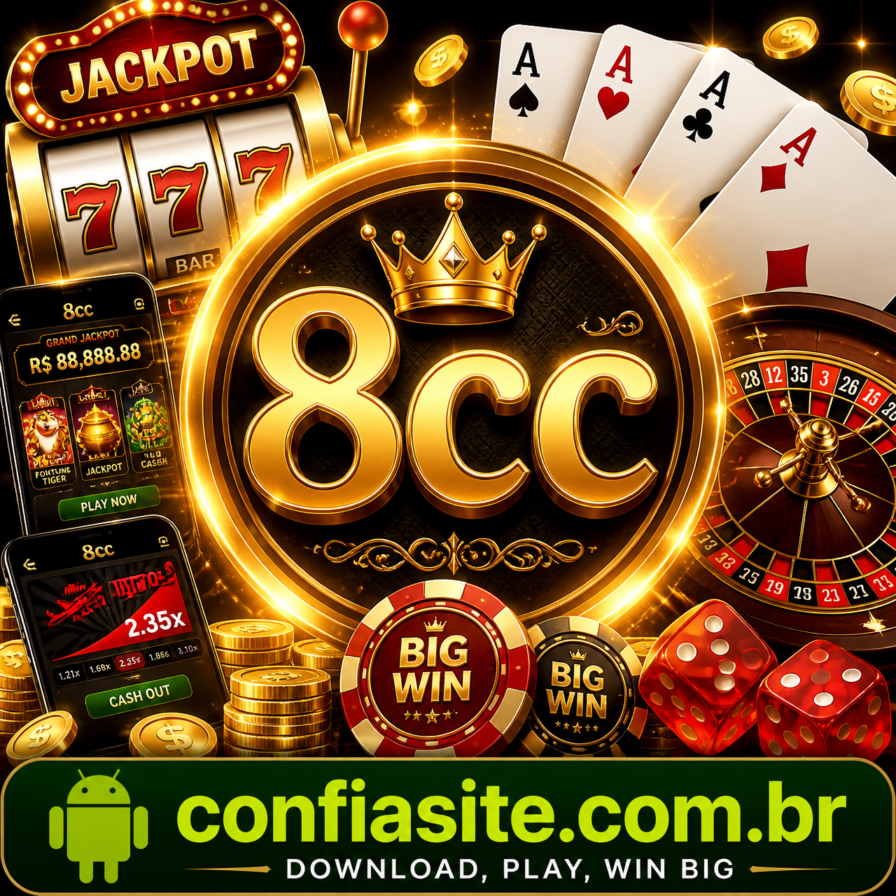 8cc