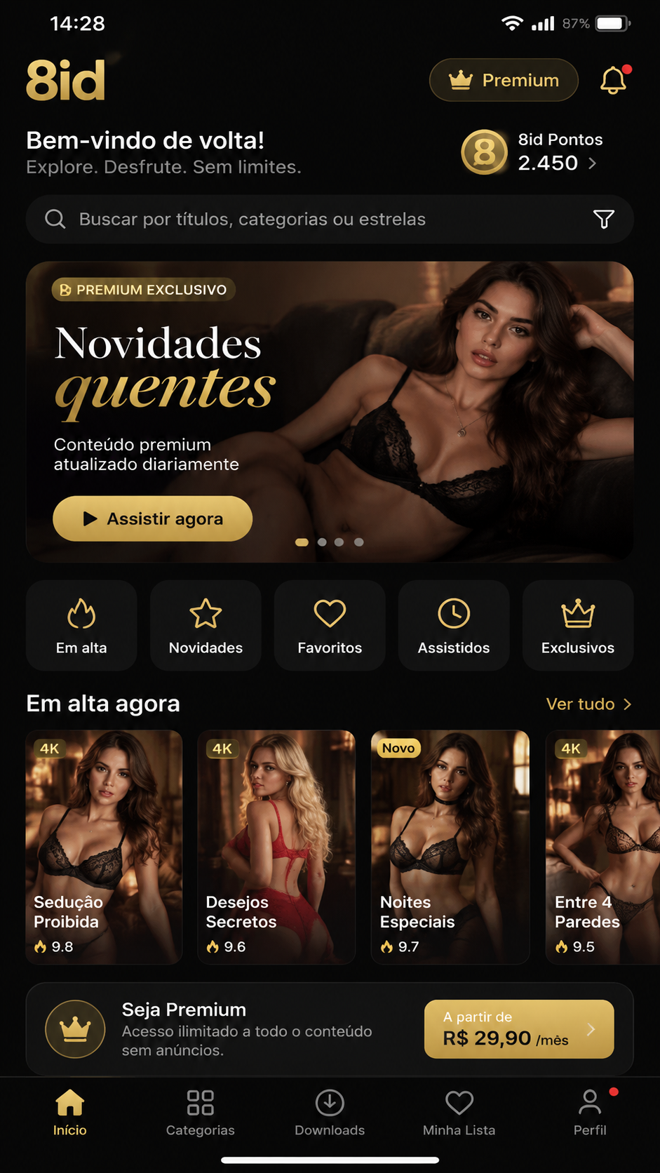 8id screenshot