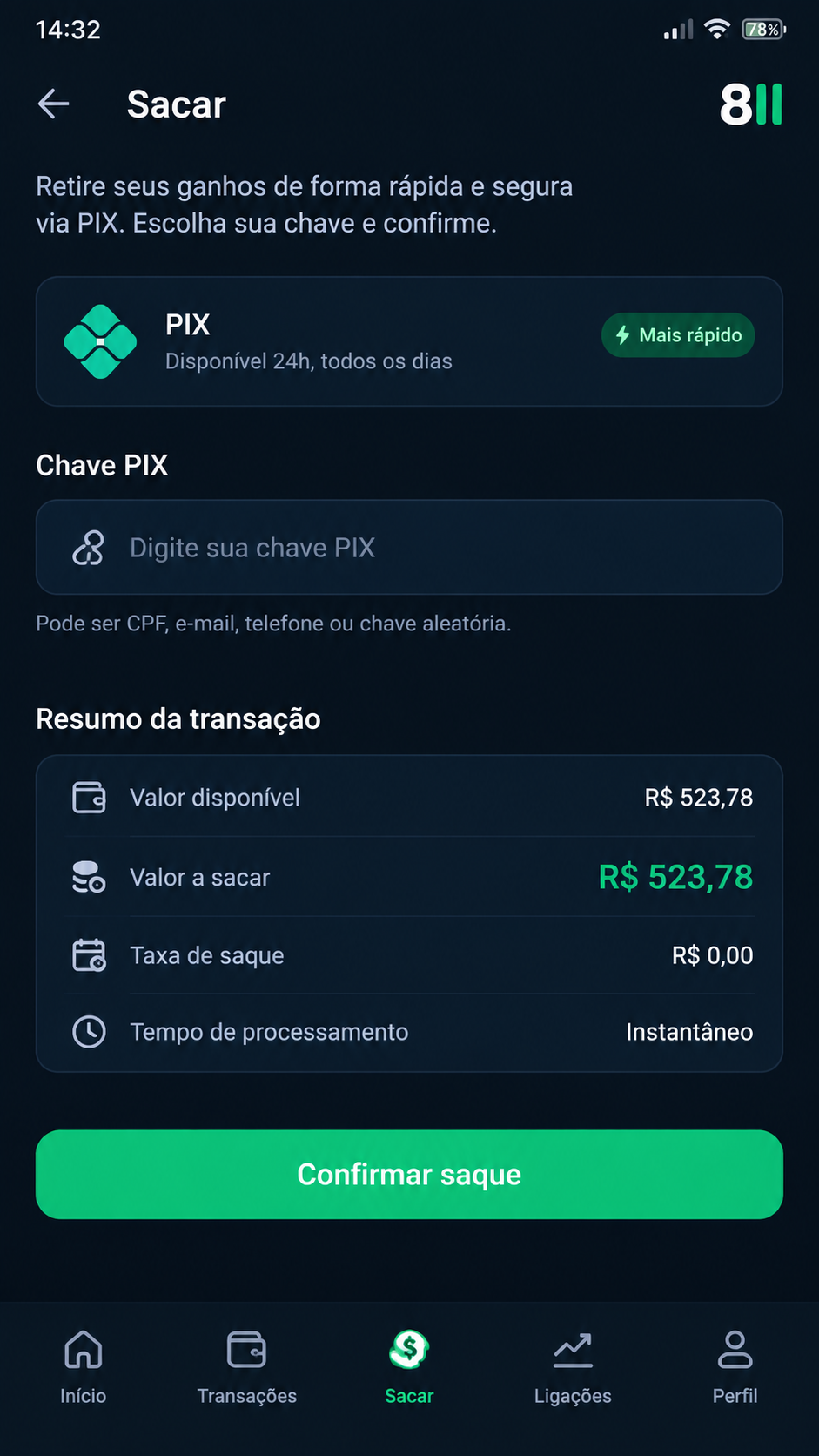 8ll screenshot