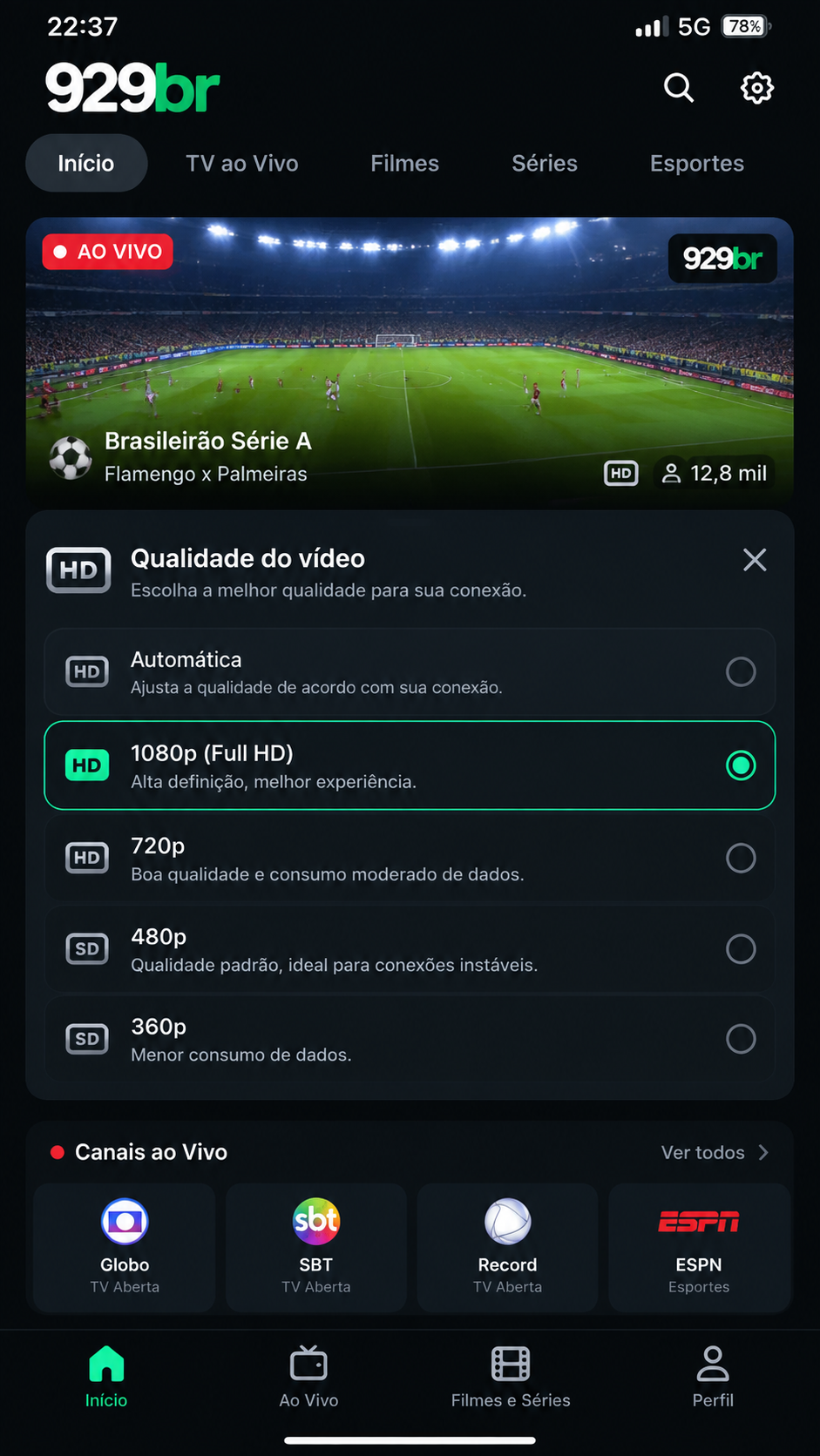 929br screenshot